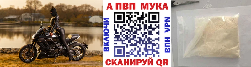Купить наркоту Кировград ГАШ Каннабис Кокаин МЕФ