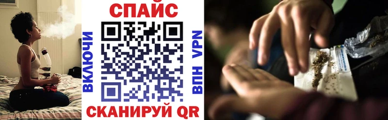 Бутират оксибутират  Кировград 
