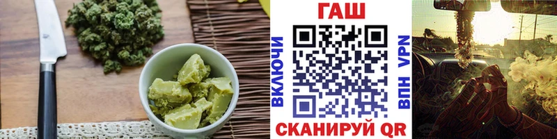 mega ССЫЛКА  Кировград  Cannafood марихуана 