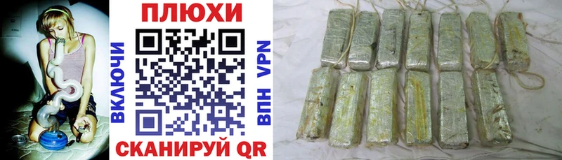 ГАШИШ ice o lator  MEGA рабочий сайт  Кировград  наркота 