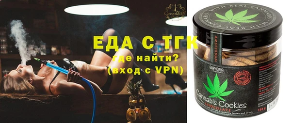 кокаин Алексин
