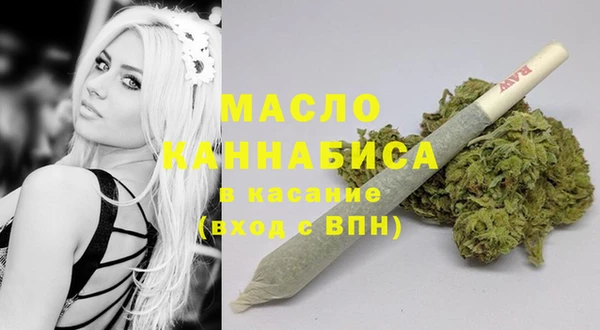 альфа пвп VHQ Абаза