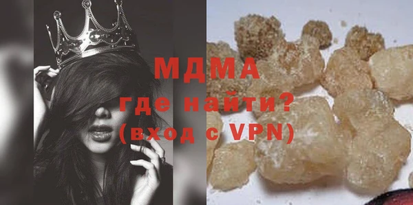 дмт Абдулино