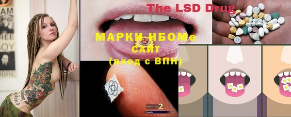 не бодяженный Алзамай