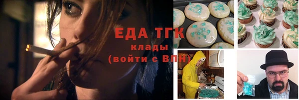 кокаин Алексин