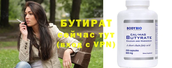 дмт Абдулино