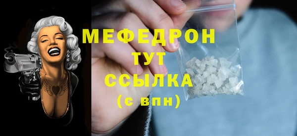 дмт Абдулино