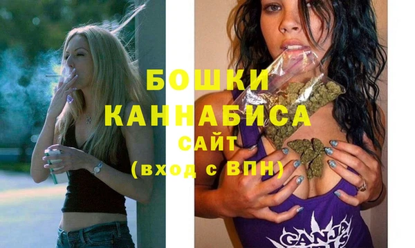 альфа пвп VHQ Абаза