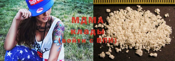 дмт Абдулино
