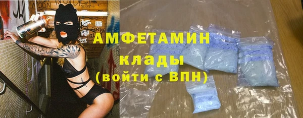 дмт Абдулино