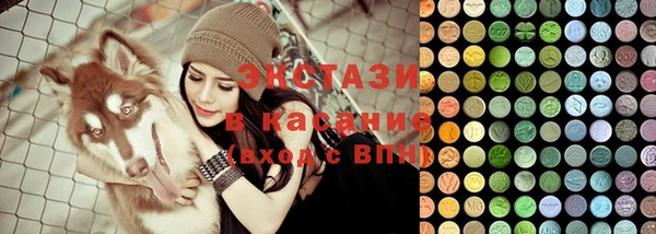 не бодяженный Алзамай