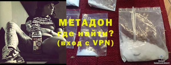 не бодяженный Алзамай