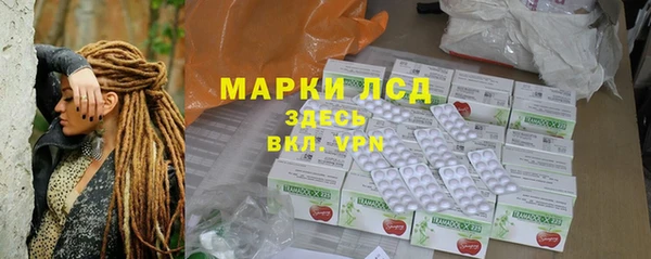 a pvp Каменка