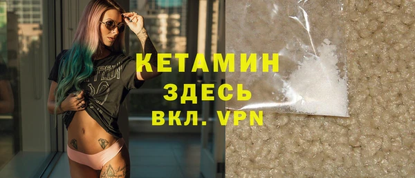 дмт Абдулино