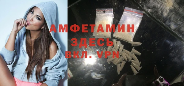 дмт Абдулино