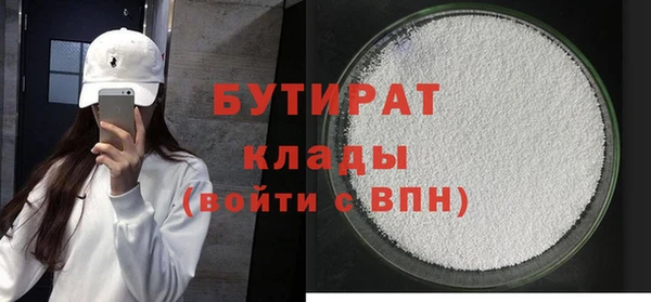 дмт Абдулино